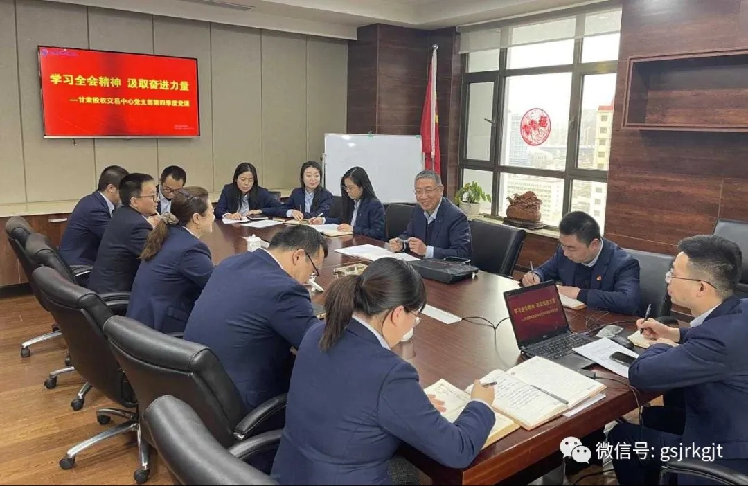 集團黨委委員 副總經(jīng)理邊海河到所在支部宣講黨的十九屆六中全會精神