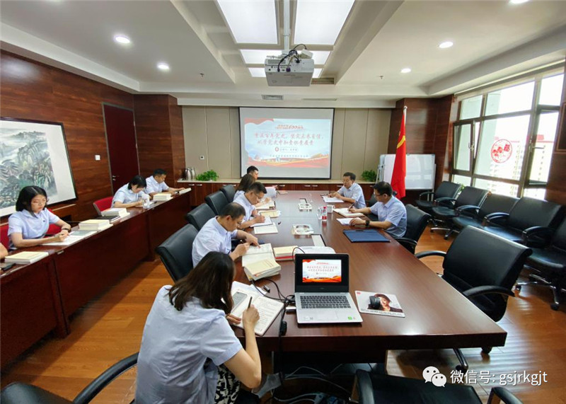集團黨委委員副總經理馬萬榮到金控投資調研督導黨史學習教育工作