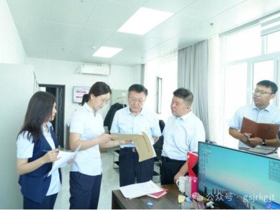 企業(yè)動(dòng)態(tài) | 金控張掖擔(dān)保組織開(kāi)展上半年重點(diǎn)工作內(nèi)部督導(dǎo)檢查